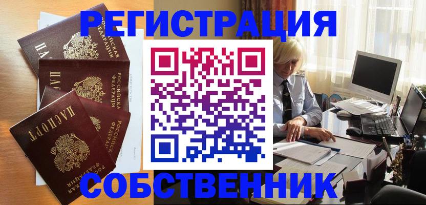 форма 3 в Бузулуке