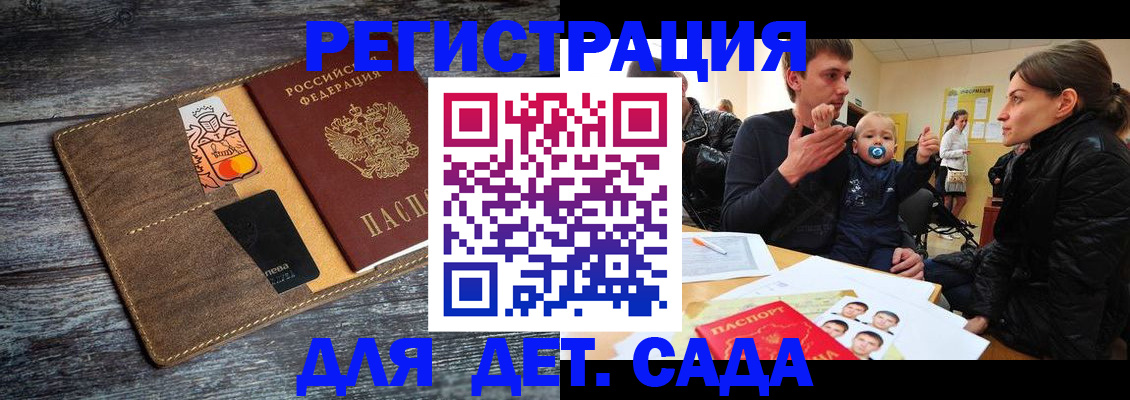 форма 3 в Бузулуке